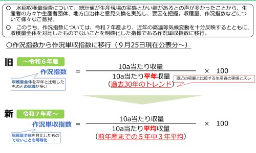 石台泡水喝的功效-专业石台泡水喝的功效与禁忌平台-石台玩水必去景点
