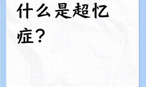 石台什么茶叶出名-石台泡水喝的功效-专业石台泡水喝的功效与禁忌平台-石台玩水必去景点