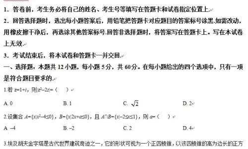 石台玩水必去景点-石台泡水喝的功效-专业石台泡水喝的功效与禁忌平台-石台玩水必去景点